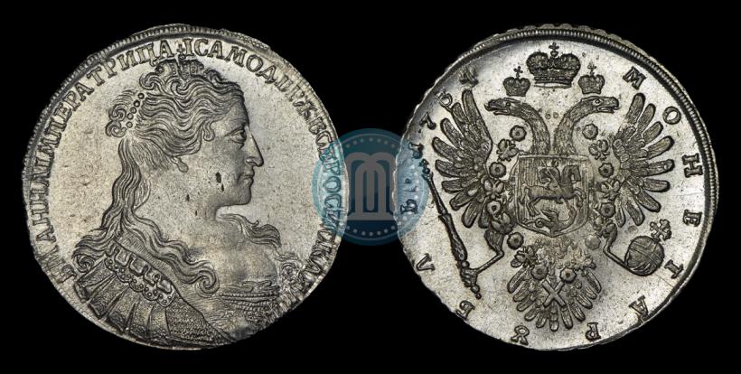 Фото 1 рубль 1734 года  "Тип 1734 года"