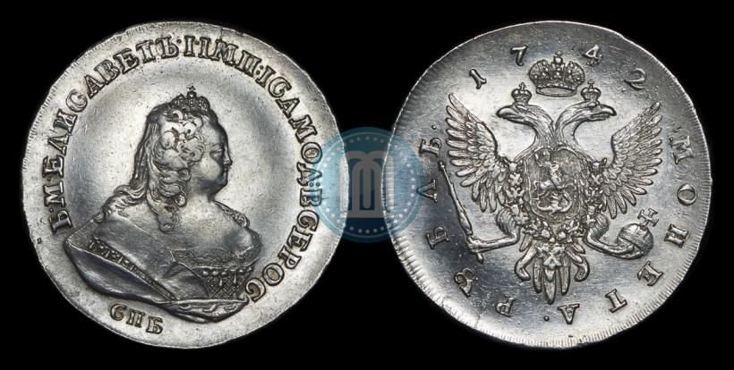 Picture 1 rouble 1742 year СПБ 