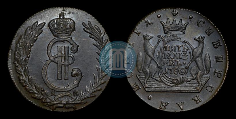 Picture 5 kopecks 1780 year КМ 