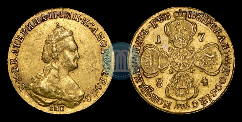 Фото 5 рублей 1784 года СПБ 