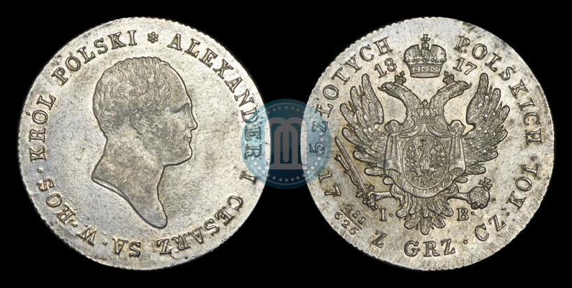 Фото 5 злотых 1817 года IB 