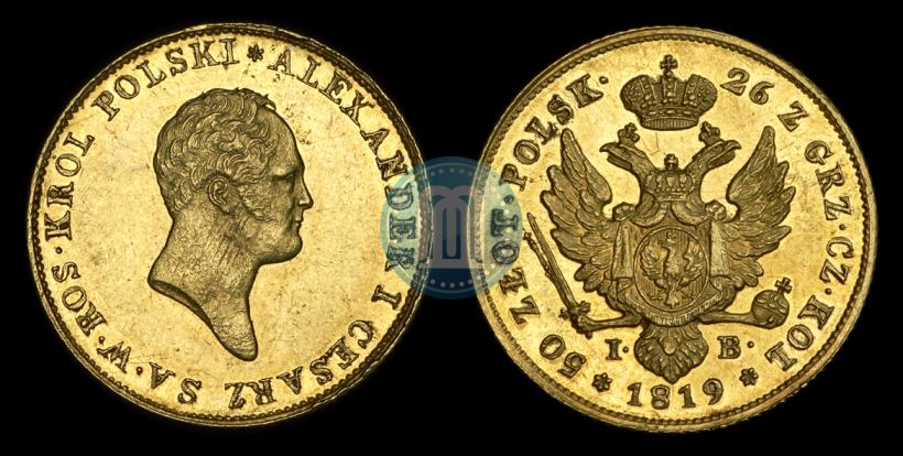 Picture 50 złotych 1819 year IB 