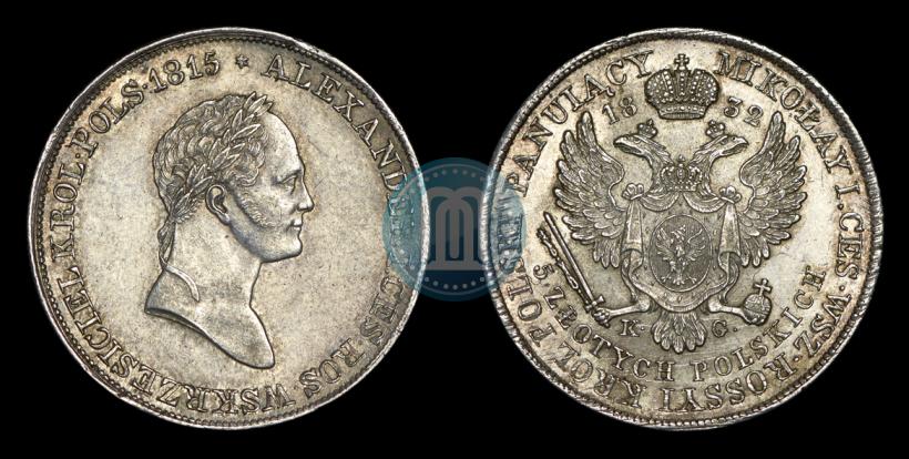 Фото 5 злотых 1832 года KG 