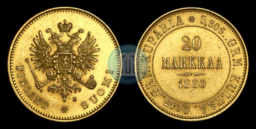 Picture 20 markkaa 1880 year S 