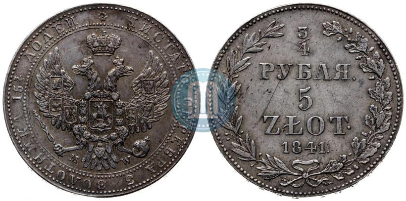 Picture 3/4 roubles - 5 złotych 1841 year MW 