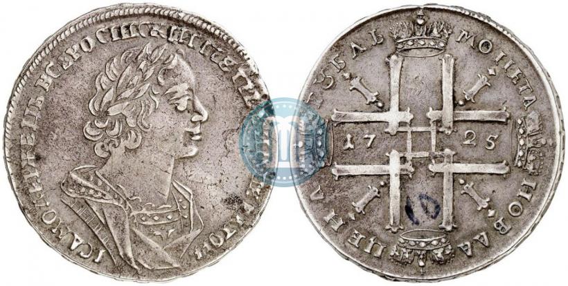 Фото 1 рубль 1725 года  "Портрет в античных доспехах"