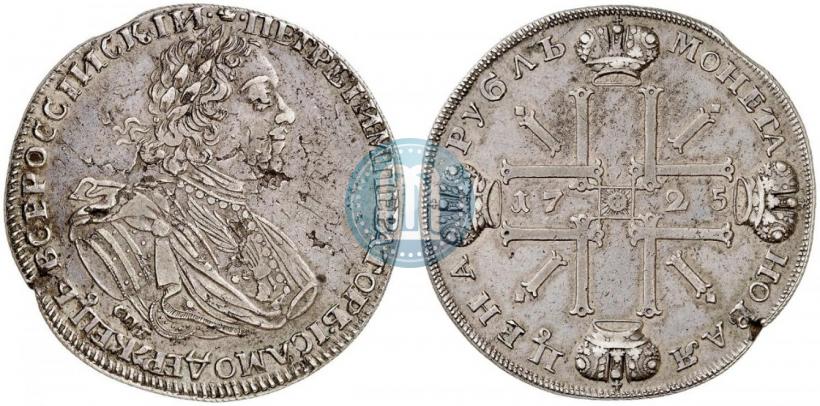 Picture 1 rouble 1725 year СПБ "Sun rouble, portrait in armour"