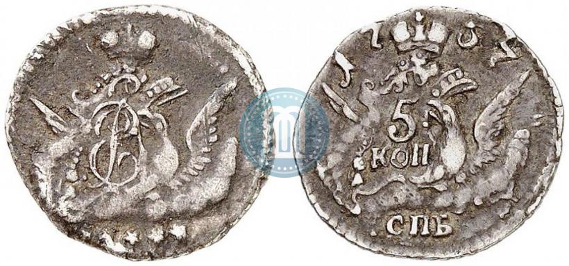 Фото 5 копеек 1757 года СПБ 