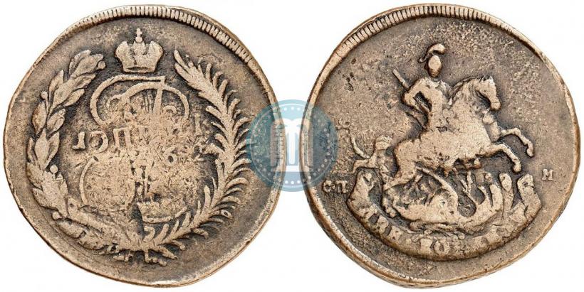 Фото 2 копейки 1763 года СПМ 