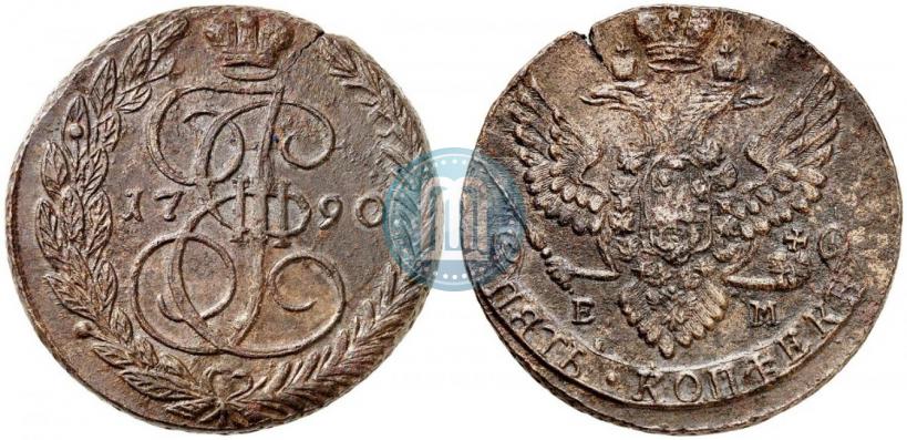 Фото 5 копеек 1790 года ЕМ 