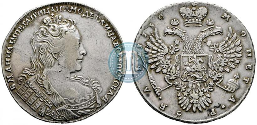 Picture 1 rouble 1730 year  