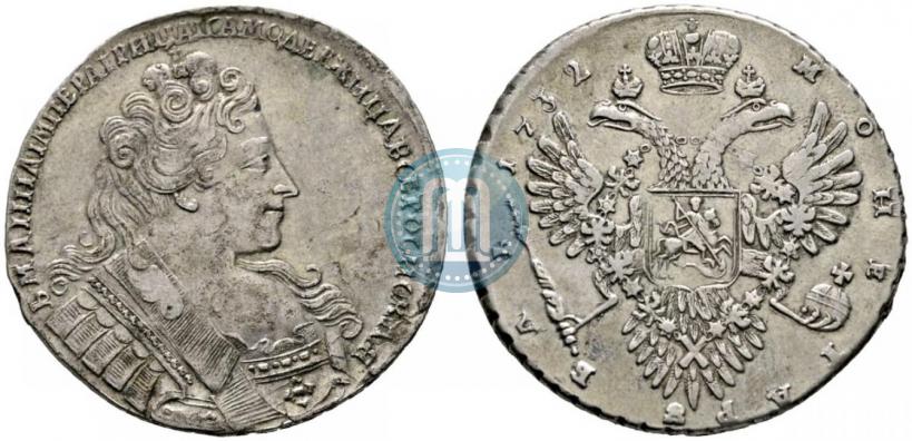 Picture 1 rouble 1732 year  