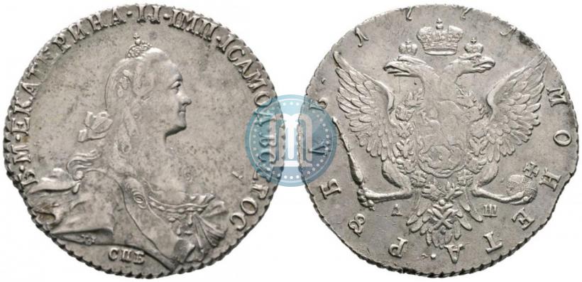 Picture 1 rouble 1771 year СПБ-АШ 