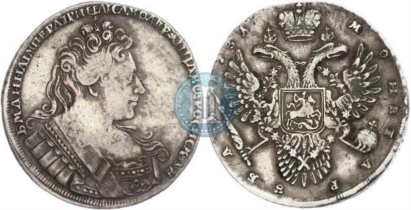 Фото 1 рубль 1731 года  