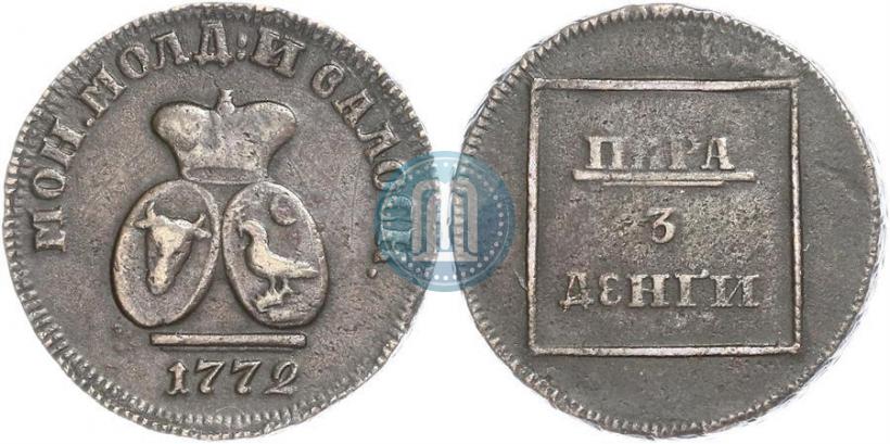 Picture 2 paras - 3 kopecks 1772 year  