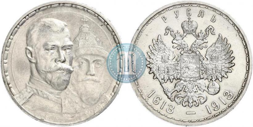 Picture 1 rouble 1913 year (ВС) "In commemoration of tercentenary of Romanov's dynasty"