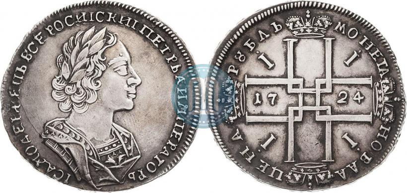 Picture 1 rouble 1724 year  "Portrait in ancient armour"