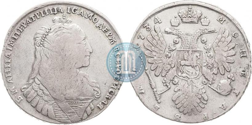 Picture 1 rouble 1734 year  "Type of 1735"