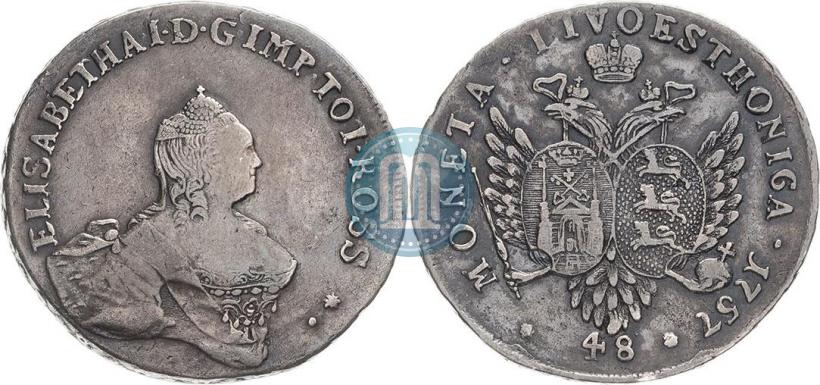 Фото 48 копеек 1757 года  "Ливонез"