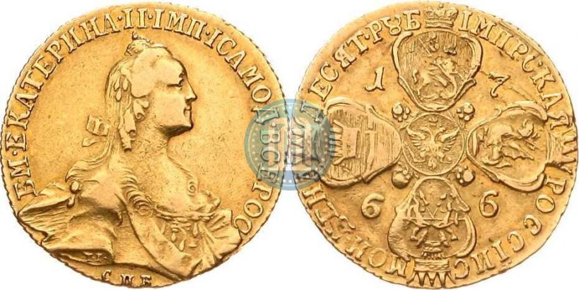 Picture 10 roubles 1766 year СПБ 