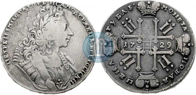 Фото 1 рубль 1729 года  "Тип 1729"