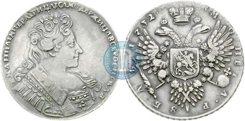 Фото 1 рубль 1732 года  