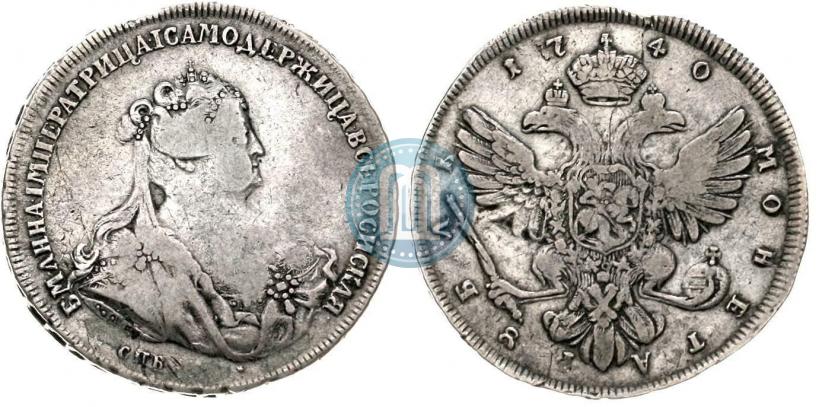 Picture 1 rouble 1740 year СПБ "Petersburg type"