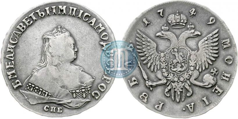 Picture 1 rouble 1749 year СПБ 