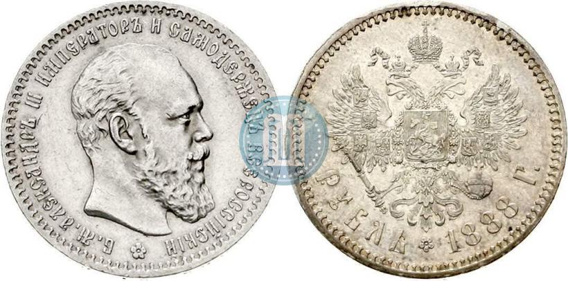 Фото 1 рубль 1888 года (АГ) 