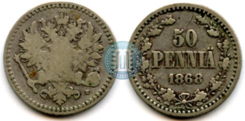 Picture 50 pennia 1868 year S 