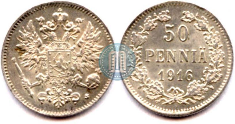 Picture 50 pennia 1916 year S 