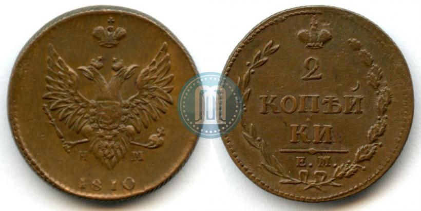 Picture 2 kopecks 1810 year ЕМ-НМ 