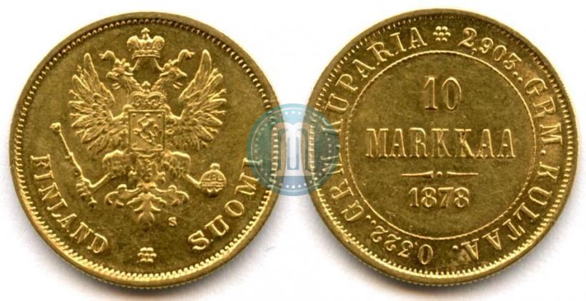 Picture 10 markkaa 1878 year S 