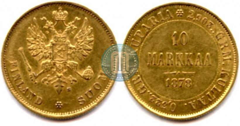 Picture 10 markkaa 1878 year S 