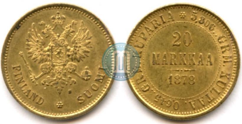 Picture 20 markkaa 1878 year S 
