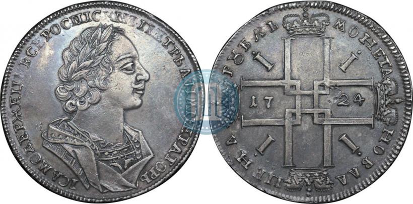 Фото 1 рубль 1724 года  "Портрет в античных доспехах"