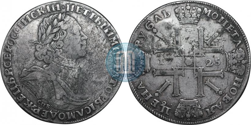 Фото 1 рубль 1725 года СПБ "Солнечный в латах"