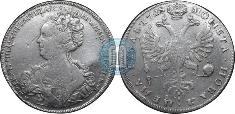 Фото 1 рубль 1725 года СПБ "Петербургский тип, портрет влево"