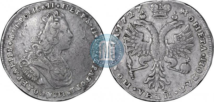 Фото Полтина 1727 года  "Московский тип"