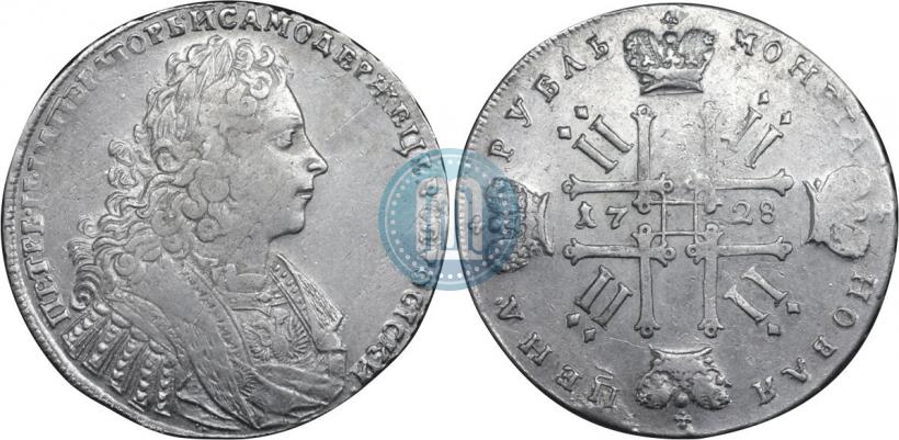 Фото 1 рубль 1728 года  "Тип 1728"