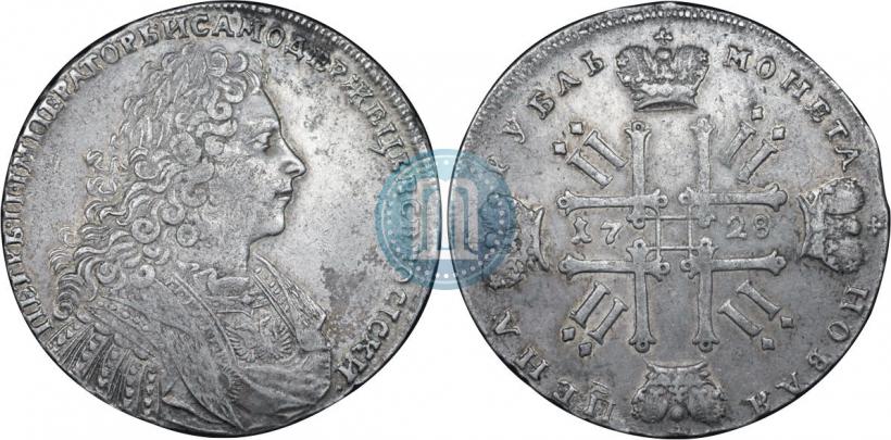 Фото 1 рубль 1728 года  "Тип 1728"