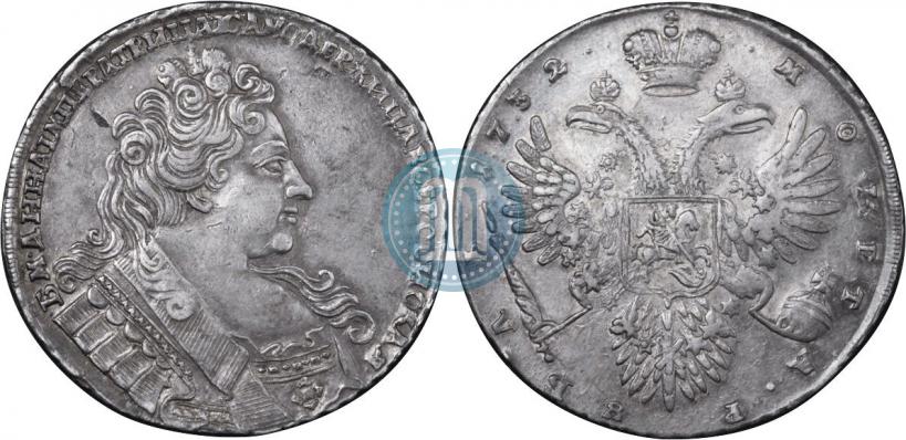 Picture 1 rouble 1732 year  