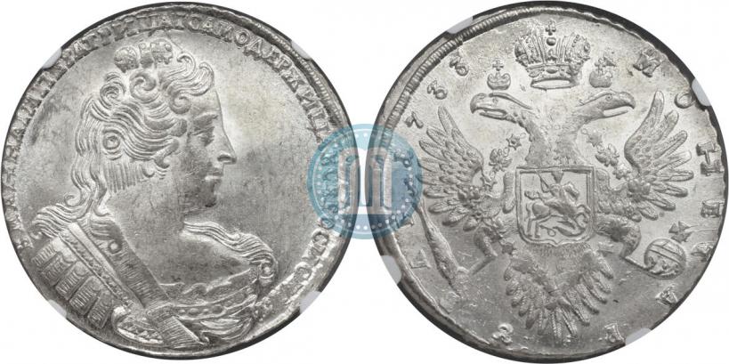 Picture 1 rouble 1733 year  