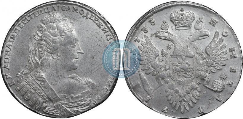 Picture 1 rouble 1733 year  