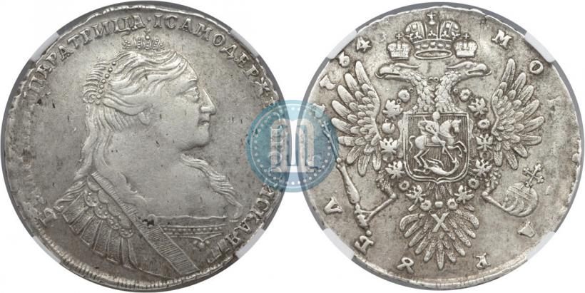 Picture 1 rouble 1734 year  "Type of 1735"