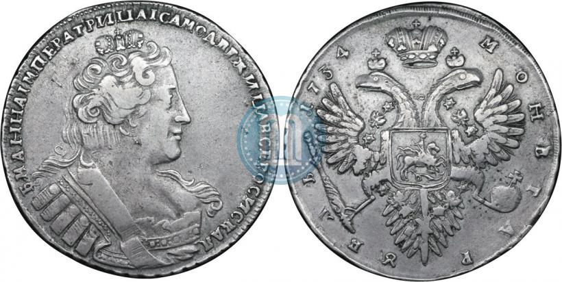 Фото 1 рубль 1734 года  "Тип 1732 года"