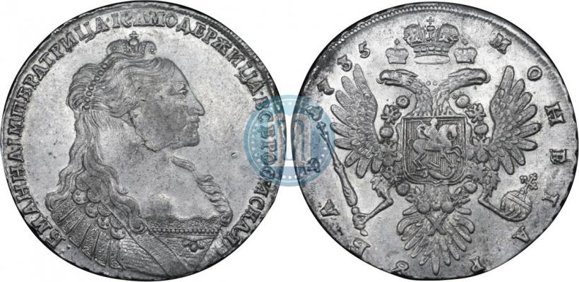 Фото 1 рубль 1735 года  