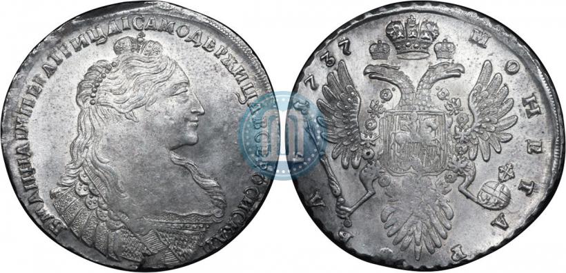 Фото 1 рубль 1737 года  "Тип 1735 года"