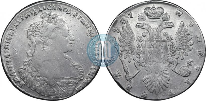 Фото 1 рубль 1737 года  "Тип 1735 года"