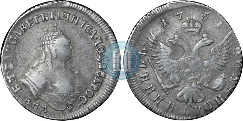 Picture Polupoltinnik 1751 year ММД 